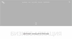 Desktop Screenshot of moskovia.aero